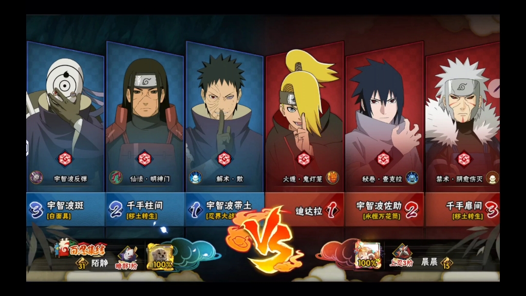 爱游戏在线入口 -公开赛巅峰对决!海滨火箭队惊险晋级燕山赤兔队,赛艇赛场再起波澜;团队防守值得称道(全国海岸赛艇沙滩冲刺公开赛应急处置预案)