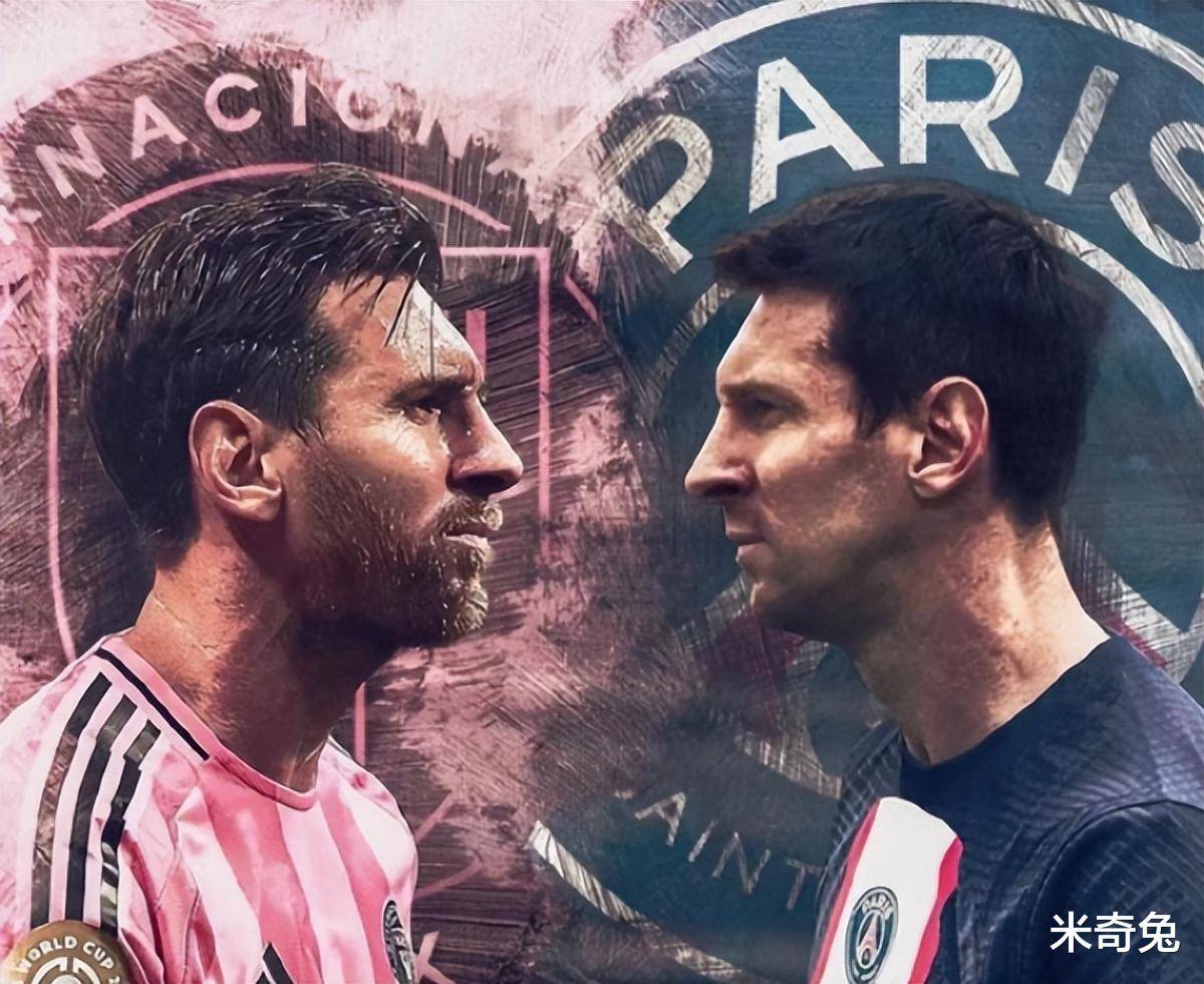 爱游戏体育 -巴黎圣日耳曼官宣日造点机会，志在美洲杯名次提升，气氛紧张，纪律约束更严格的简单介绍