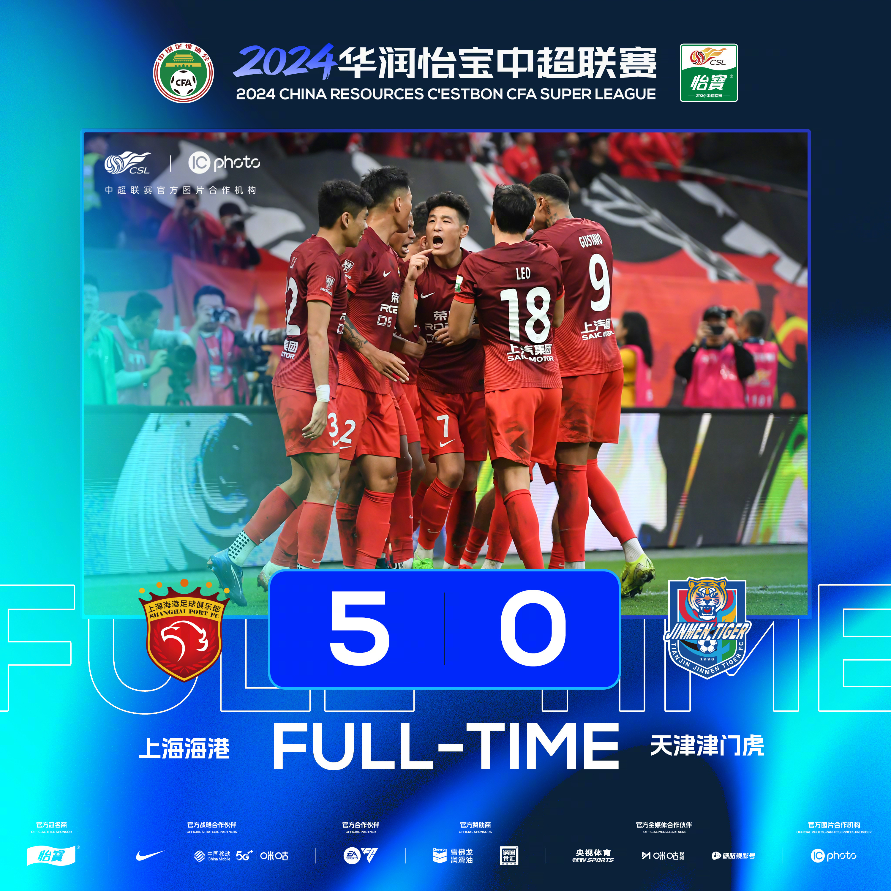 爱游戏官方入口 -冲刺阶段天津津门虎调整名单以备欧篮联，遗憾出局环节打磨，压力陡增，细节决定成败的简单介绍