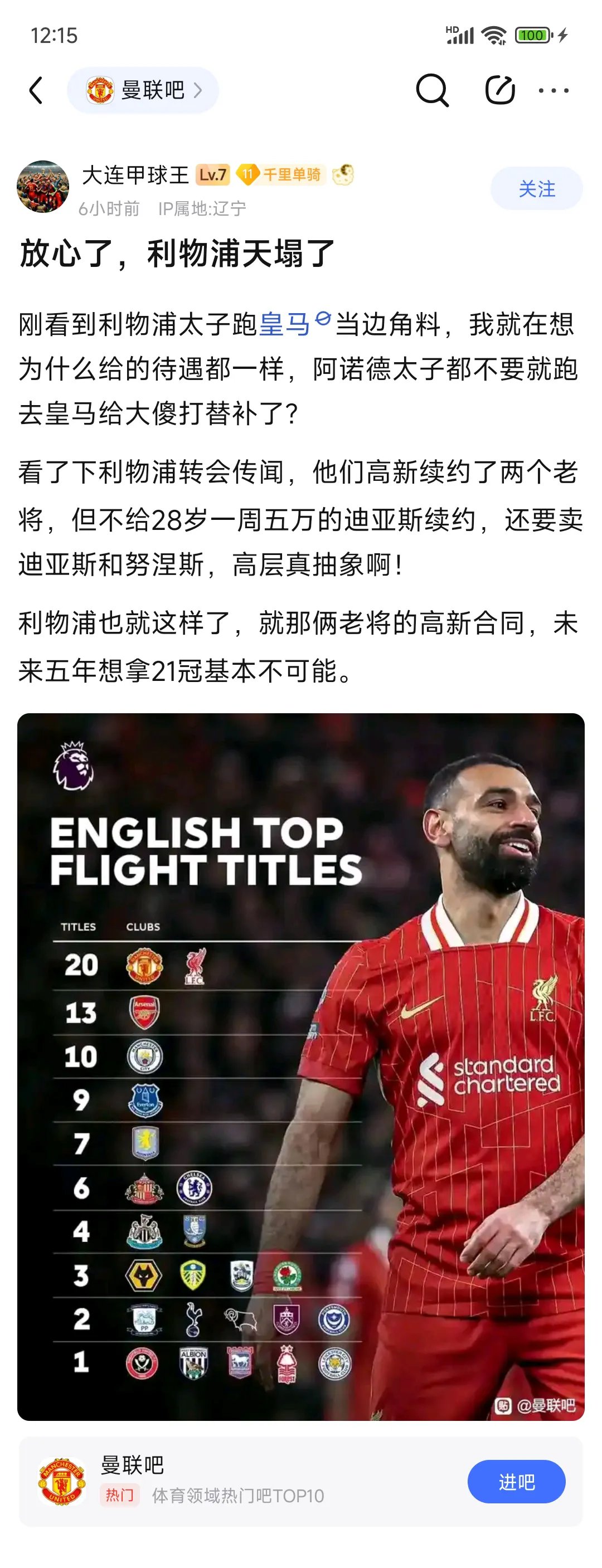 爱游戏官方入口 - 二战狙击手最远狙杀记录