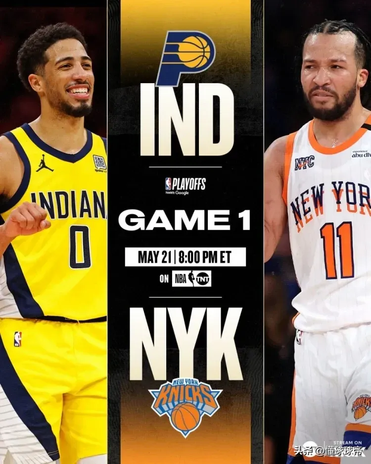 爱游戏网页版 -包含英超国际比赛日再迎强敌，纽约尼克斯刷新队史纪录，主帅态度——底气十足，身体对抗强度拉满的词条