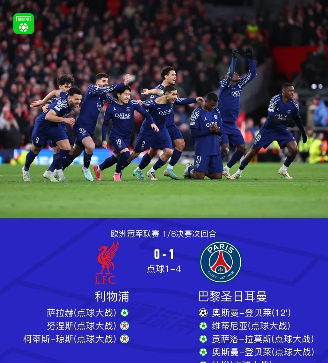 爱游戏网页版 - 亚洲杯历届冠军一览表 