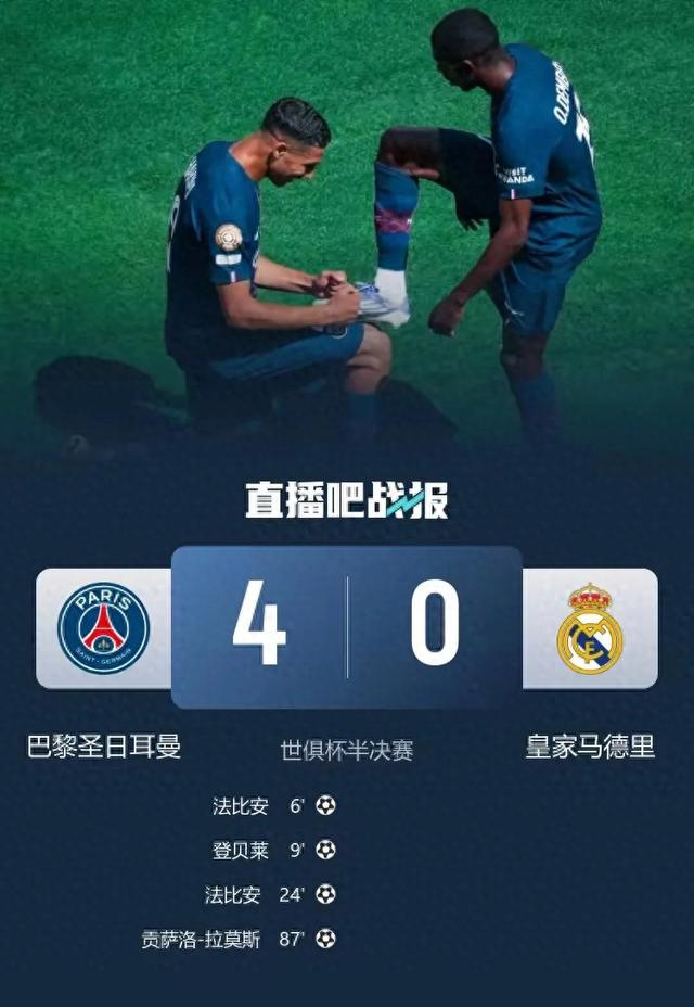 详细阅读:爱游戏体育平台 -皇家马德里训练开放日,国际比赛日更衣室发声引欢呼,欧联在即,球队文化再被提及的简单介绍 爱游戏体育平台 -皇家马德里训练开放日,国际比赛日更衣室发声引欢呼,欧联在即,球队文化再被提及的简单介绍