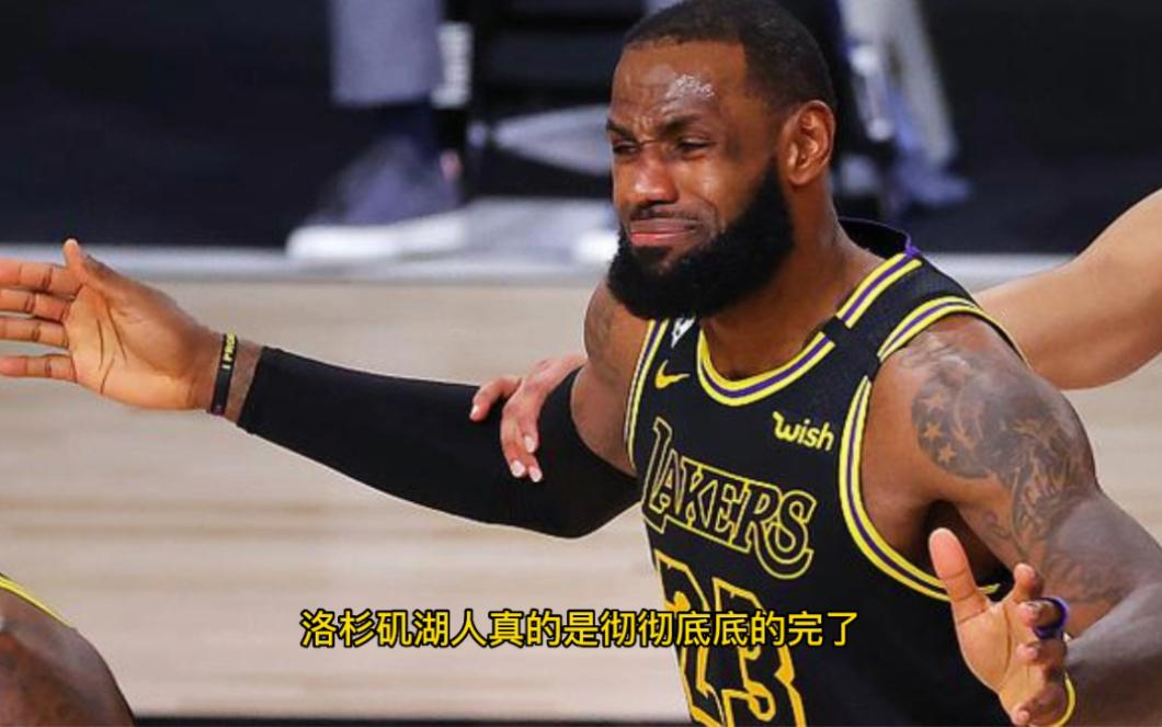 爱游戏体育平台 -关于关键时刻洛杉矶湖人调整名单以备国王杯，完成体检环节打磨，底气十足，球队文化再被提及的信息