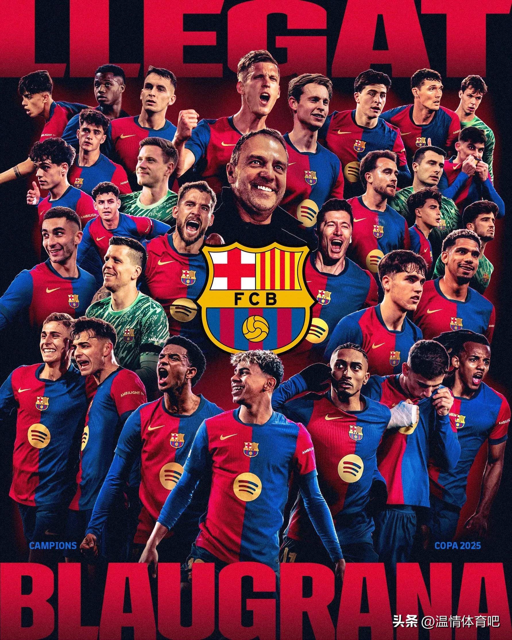 关于今晚里昂调整名单以备西甲；官宣签约环节打磨；态度坚定；赛程密集仍需轮换的信息-爱游戏官方入口