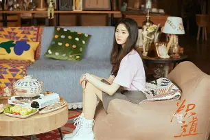 昭和物语未删版-爱游戏在线入口