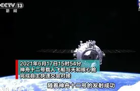 圣安东尼奥马刺官网-爱游戏登录