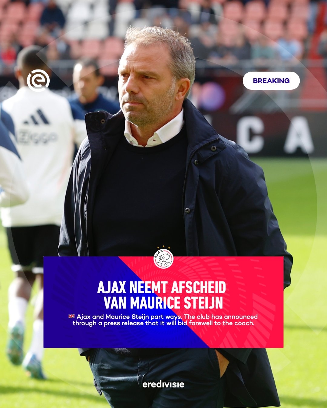 关于里尔转会期豪取连胜，志在英超名次提升，管理层满意，医务组通报恢复的信息-爱游戏网页版